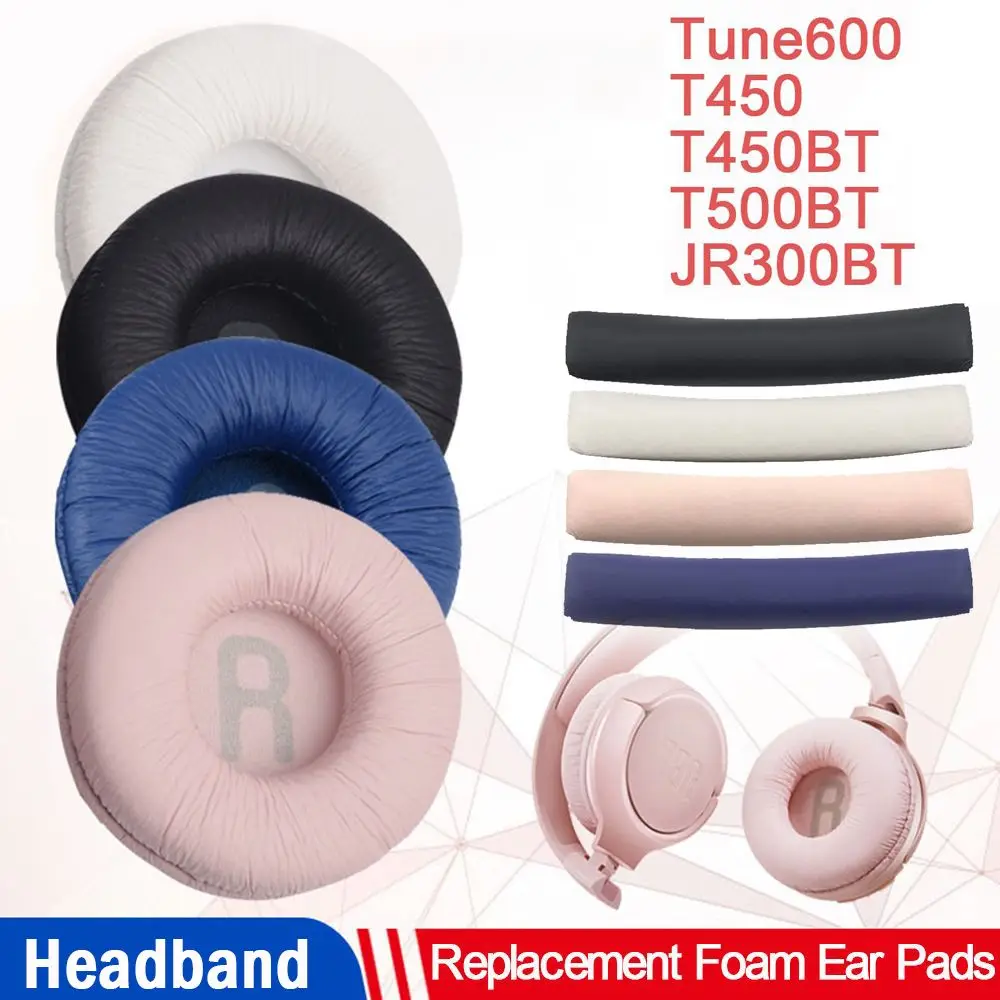 1 par de almohadillas de repuesto compatibles con auriculares JBL T450BT T  450 BT (negro)