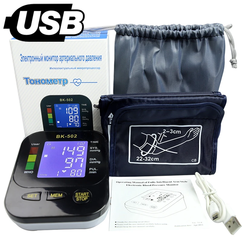 Electric Blood Pressure Monitor Electric Tonometer Arm Blood Pressure Monitor Digital Heart Beat Rate Pulse Meter Backlight Automatic Home Blood Pressure Meter