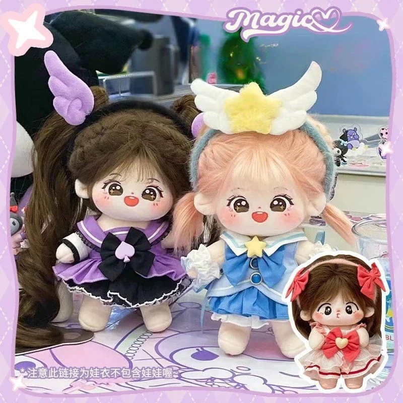 

New Handmade 4pc Three-colour Magic Fairy 20cm Doll Clothes Dress Hairband Skirt Cute Plush Dolls Outfit No Doll