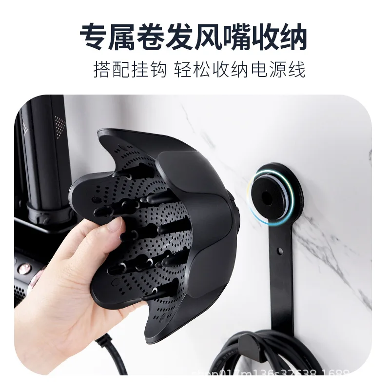 Wall Mount Organizer Aluminum Alloy Storage Holder for Shark 430/440 Flexstyle for Shark Flexstyle and Attachments