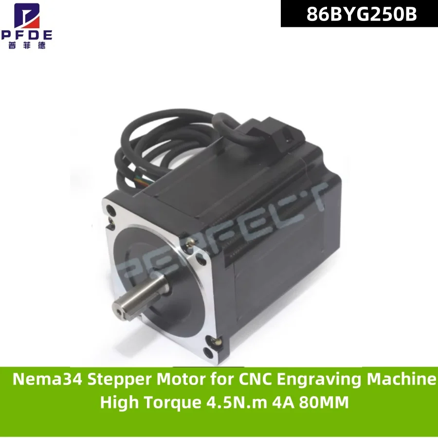 CNC 조각 기계용 Nema34 스테퍼 모터 86BYG250B 고 토크 4.5N.m 4..