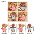 12PCS-C