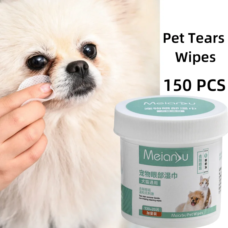 Paper Towels Universal Disposable Non-woven Eye Cleaning Wipes Ear Stain Remover Dog Cat Tears Wipes Pet Supplies 150 PCS