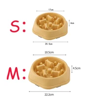 Slow Feeder Dog Bowl Non Slip Cat Dog Slower Food Feeding Dishes Large Small Medium Pet Slow Eat Dishes Puzzle Bowl Pet Supplies 6