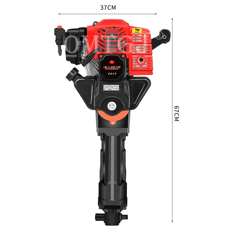 Gasoline Pick Tree Digging Machine Two stroke Tree Digging Machine Seedling Lifter Root Cut Excavate Trenching Lifter gas powered earth auger