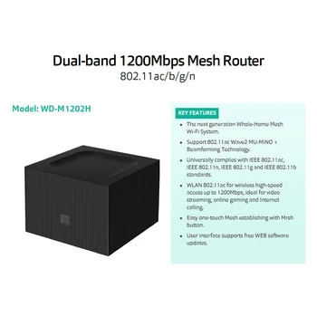 1200Mbps WiFi Mesh Router System with 2.4G/5.0GHz Dual Band Wifi Router Repeater Easy Set APP Remote Manage Wireless WiFi System 2