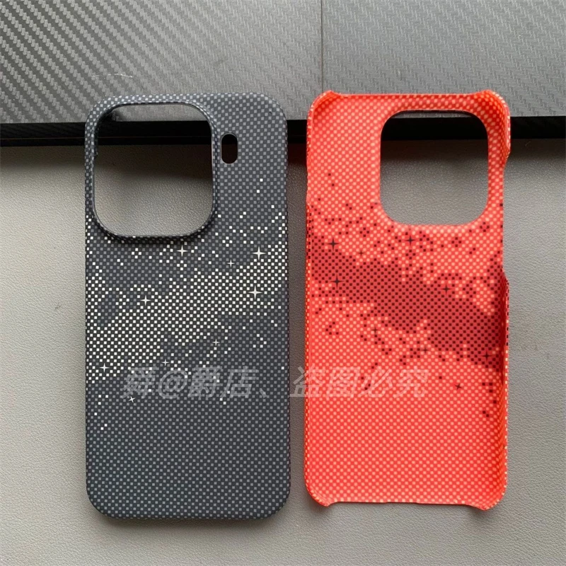 Ultra-Thin Matte Hard Case - Sleek Protective Shell and Bumper