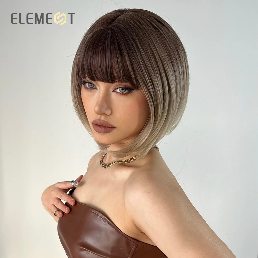 Short Straight Synthetic Bob Wig With Bangs – Blonde To Brown Ombre, Heat Resistant & Layered