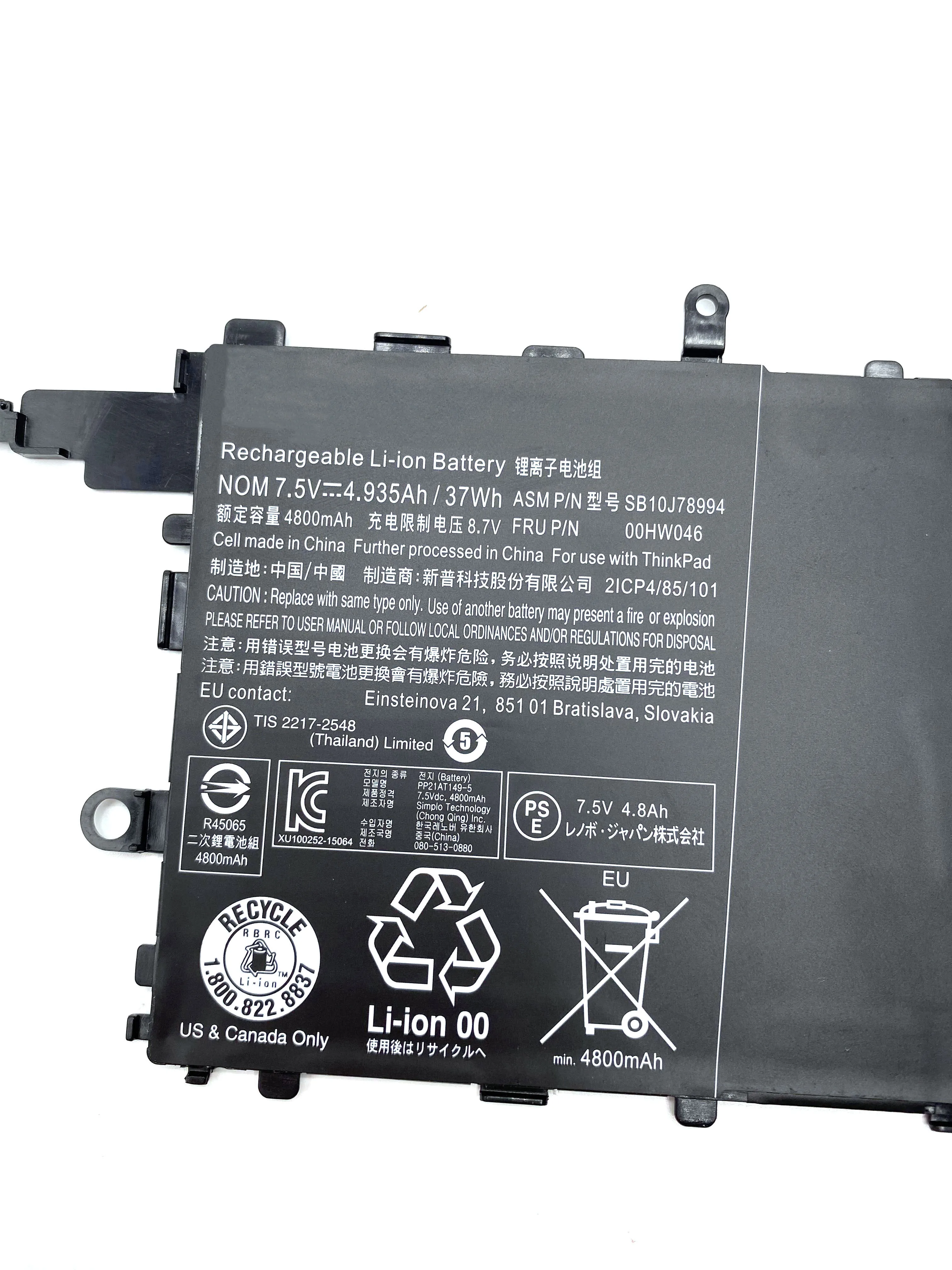 Lenovo-thinkpad x1タブレット,オリジナルのノートブック