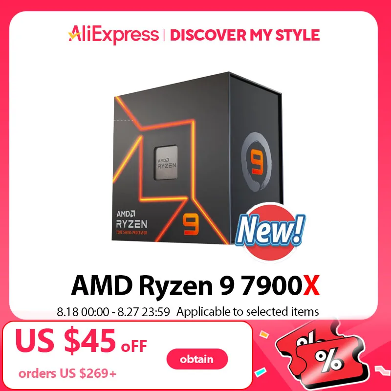 AMD Ryzen 9 7900X R9 7900X 4.7 GHz 12 コア 24 スレッド CPU