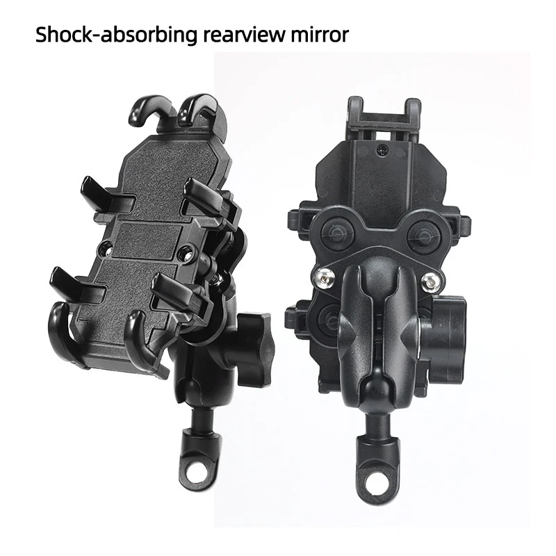 Shock-absorbing R