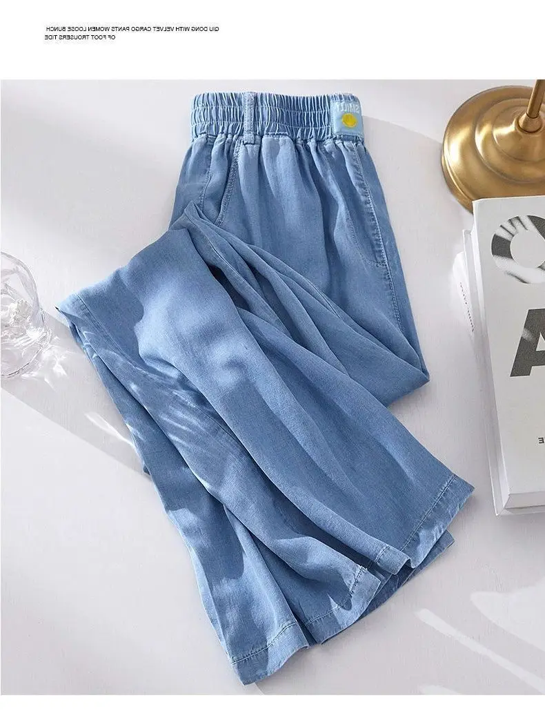 Spring Summer Ice Silk Wide Leg Jeans Loose Casual Pants Thin Lightweight Women's plus Size Elastic Waist Drapey Loose Fit