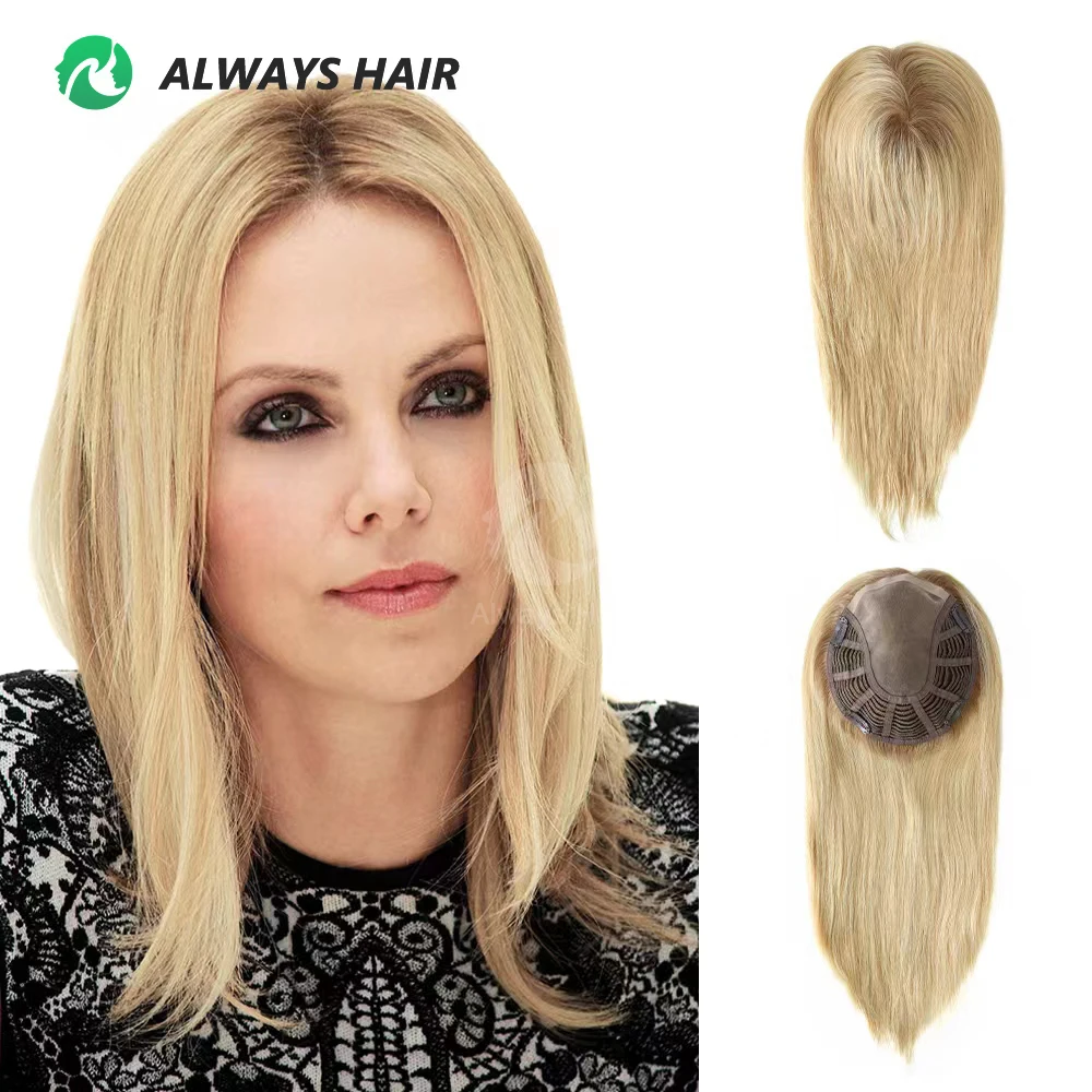 Alwayshair TP18 스트레이트 인모 토퍼, 모노탑 클립 인 헤어 토퍼, 여성용 토피, 120% 밀도 헤어 피스, 14 인치, 16 인치