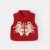 Autumn Jumpsuit Chinese Style Baby Boy Clothes Full Moon One Hundred Day One Year Old Dress 6