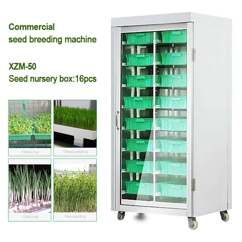 Commercial seed breeding machine Thermostatic control sprouts incubator Pollution-free seedling machine for wheat/garlic/pea 1PC 10 set seed trays seedling starter tray 12 cells per tray