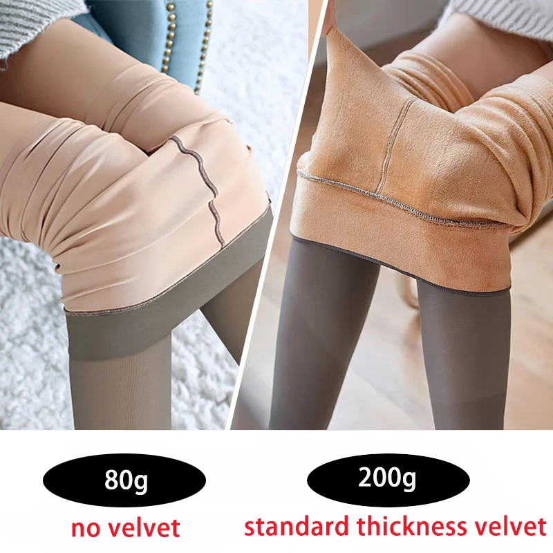 Women Winter Fake Translucent Fleece Tights High Waist Stretchy Thermal  Leggings Female Thick Velvet Pantyhose Warm Stockings