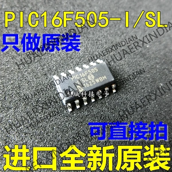 10 шт./лот новые PIC16F505-I/SL PIC16F505 8 SOP-14 в наличии |
