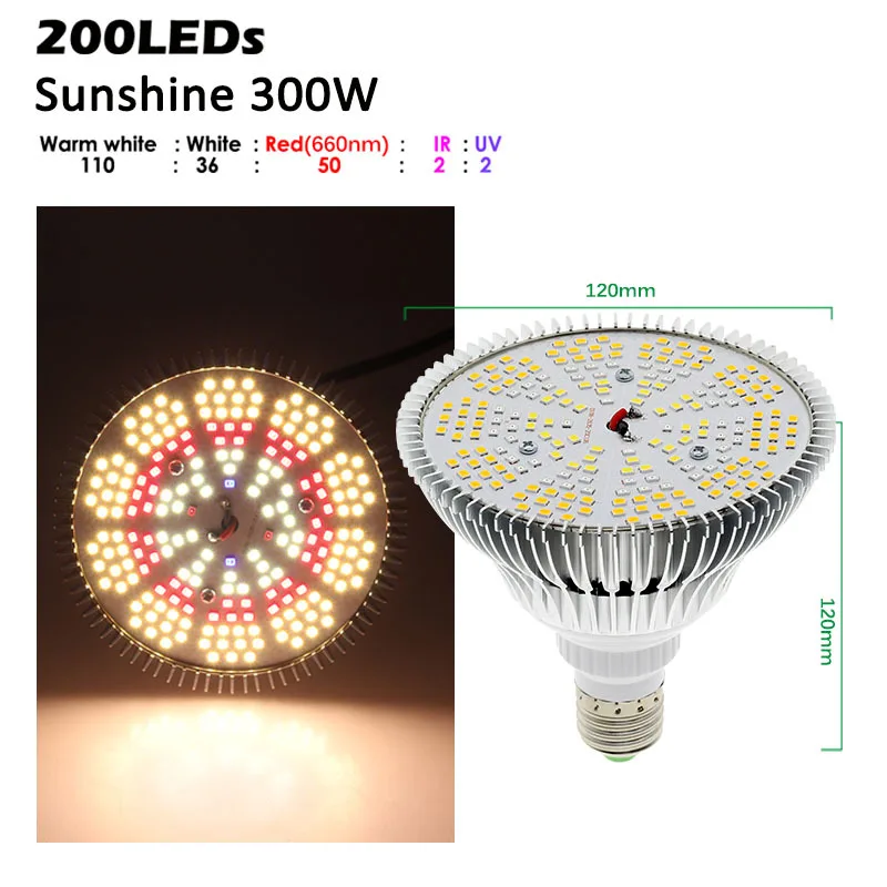 300W LED lamp cup Par38 solar full-band plant lamp E27 cap LED full-spectrum plant growth fill light