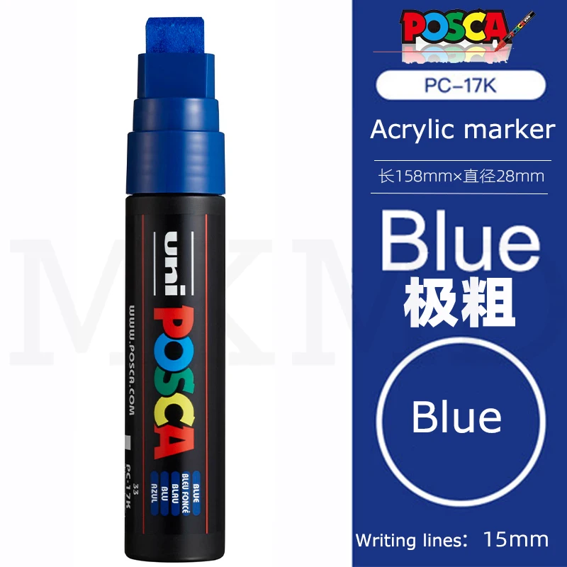 Posca Markers Pen, PC-17K 15mm Extra Broad Tip Japanese Uni