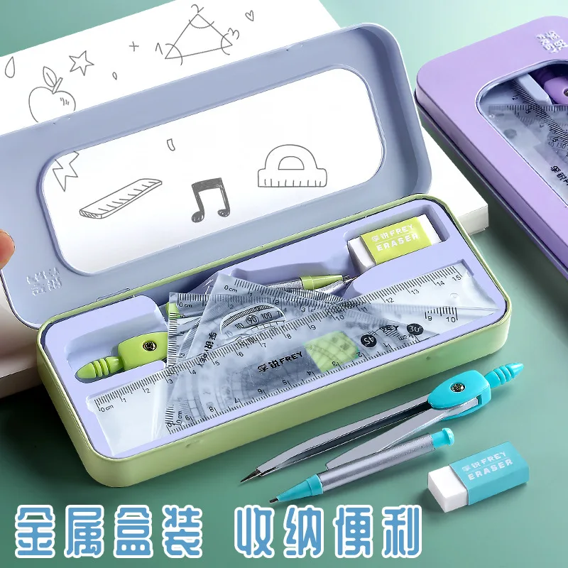 7 Pcs/set School Maths Geometry Compass Ruler Eraser Rubber Student Carpenter Drafting Drawing School Supplies