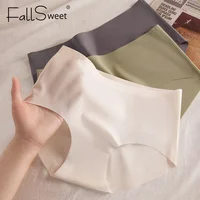 FallSweet 3 pièces culottes en soie glacée sans couture pour femmes slips invisibles Ultra-minces solide doux sous-vêtements respirants Lingerie confortable 2