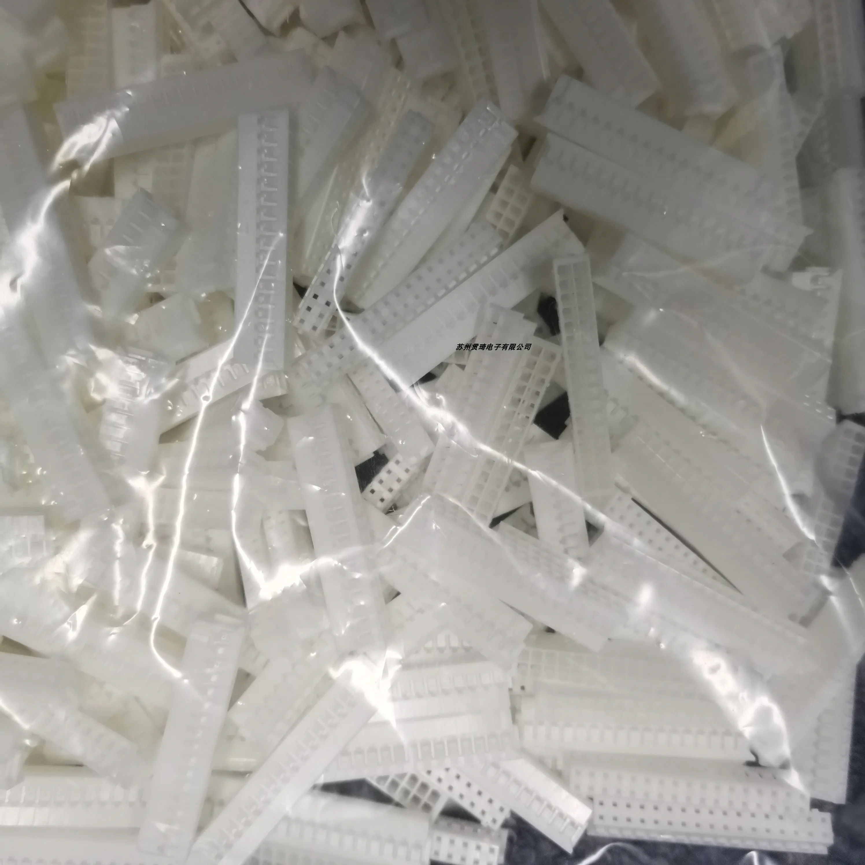 

1000/lot PHDR-34VS Plastic shell Connector 100% New and Original