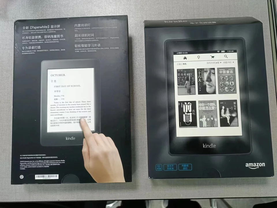 Kindle Paperwhite 32GB NEWモデル ２台セット Amazon - Brandclub - Amazon Kindle Paperwhite Signature