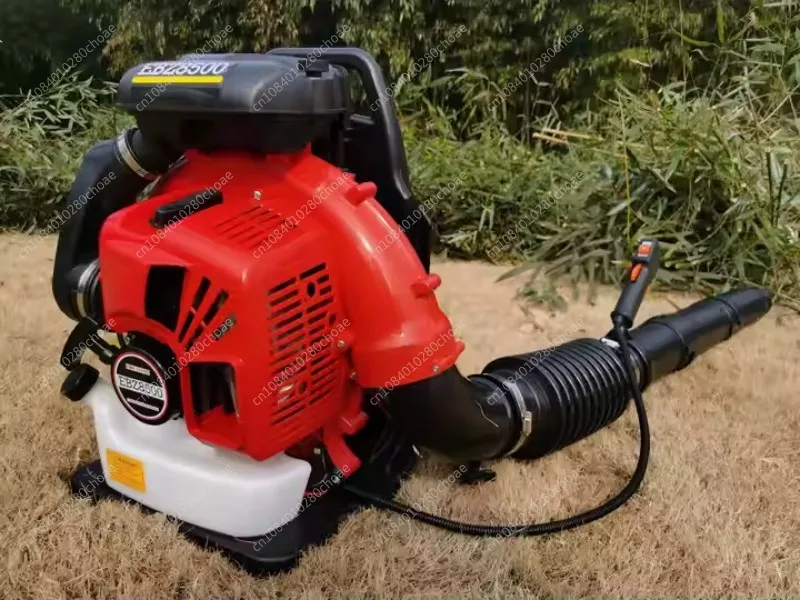 EB8500 Snow Blower 2-Stroke Engine Backpack Leaf Blower Garden Power Tool 75.6cc