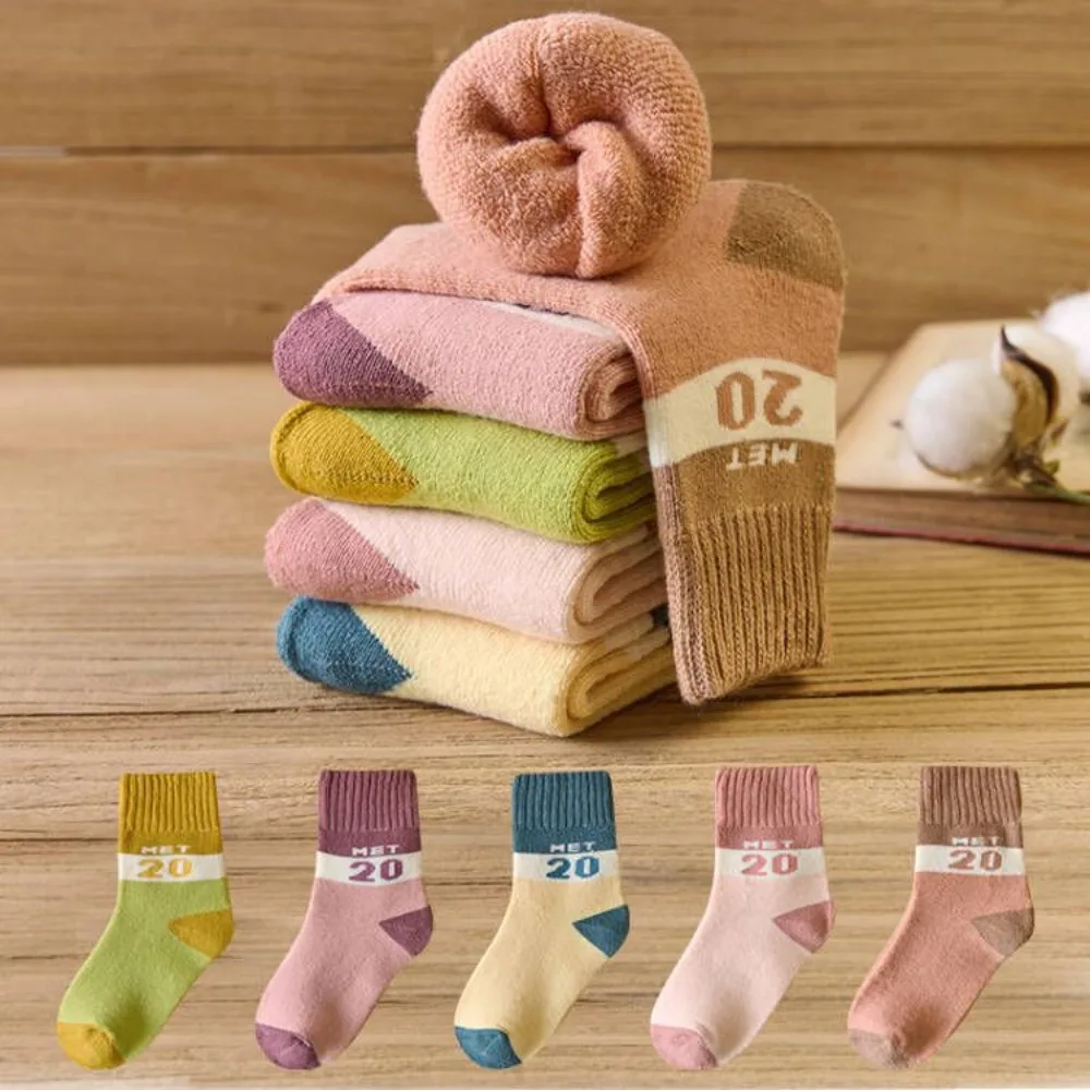 

5Pairs Thickened Warm Children's Socks High Quality Comfortable Elastic Sock Mouth Floor Socks Anti-skid Kids Socks Winter