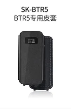 FiiO SK-BTR5 Bluetooth headphone amp protective leather case PU non-slip wear-resistant leather case tanie i dobre opinie ZUIDID NONE CN (pochodzenie) Gotowa do działania Zgodna ze wszystkimi BTR5 case
