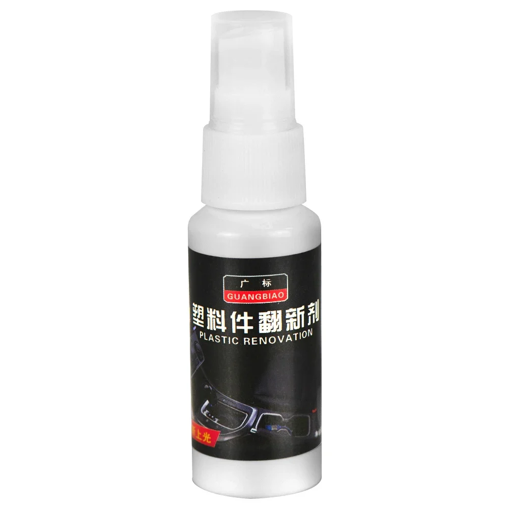 Car Interior Plastic Part Retreading Agent Car Plastic Part Instrument Panel Retreading Wax Care Leather Seat Reducing Agent