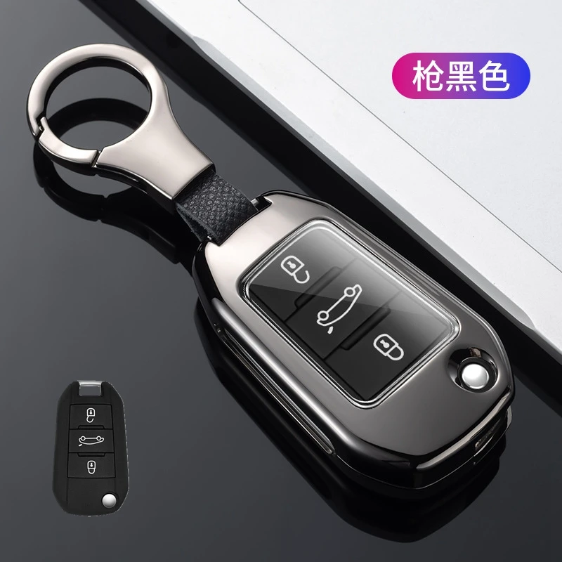 

Car Zinc Alloy Key Case Holder Bag For Peugeot 301 208 3008 5008 408 2008 308 508 For Citroen C1 C2 C3 C4 Picasso c5 ds 3 5