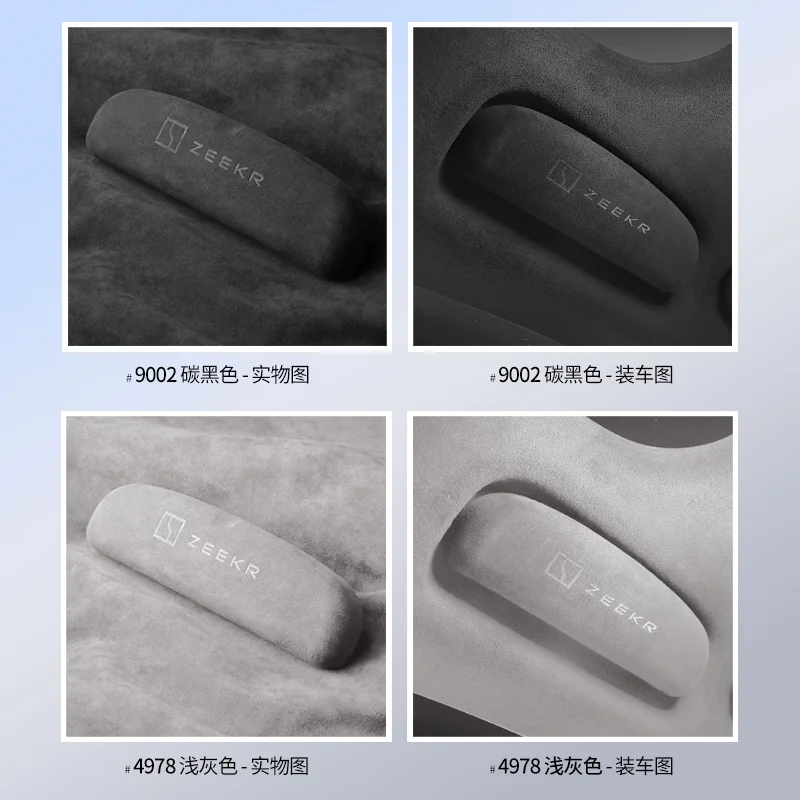 자동차 안경 케이스 상자 선글라스 홀더 alcantara 스웨이드 zeekr 009 001 zeekr X 안경 보관 상자 자동차 액세서리에 적합