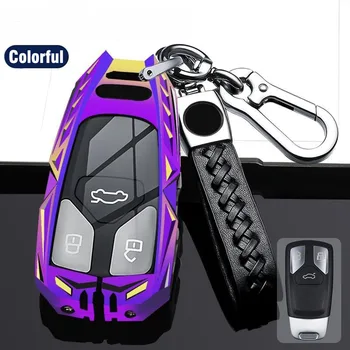 Custodia per chiave auto in lega di zinco per Audi A6 A7 A8 Q8 E-tron C8 D5 A8L A6L 2018 2019 2020 accessori per copertura protezione chiave auto - Custodia per chiave auto in lega di zinco per Audi A6 A7 A8 Q8 E