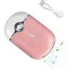 Eyelash Fan Hair Dryer Mini Small Fan Rechargeable Planting False Eyelash Dryer Beauty Neck Fan Rounded Corners Without Leaves 2