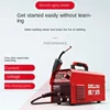 Full set welding machine DNB-1200 Non gas two protection welding machine dual-purpose industrial grade household multifunctional 5