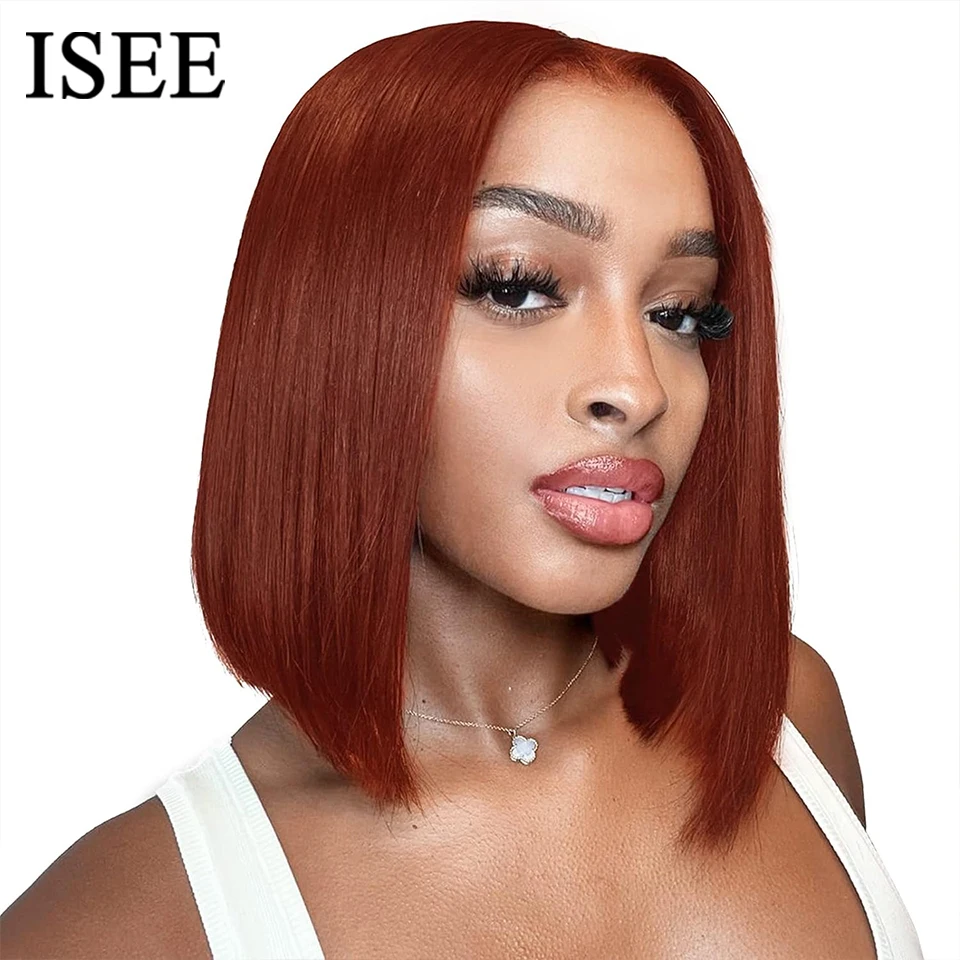 Reddish Brown Glueless Bob Wig - Stunning Style