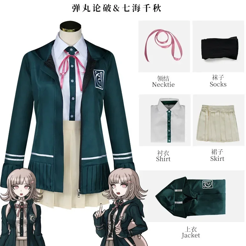 

Danganron 2 1 High School Students Uniform Anime Danganronpa Nanami ChiaKi Cosplay Costume Long-sleeved Jacket Short Skirt Loli