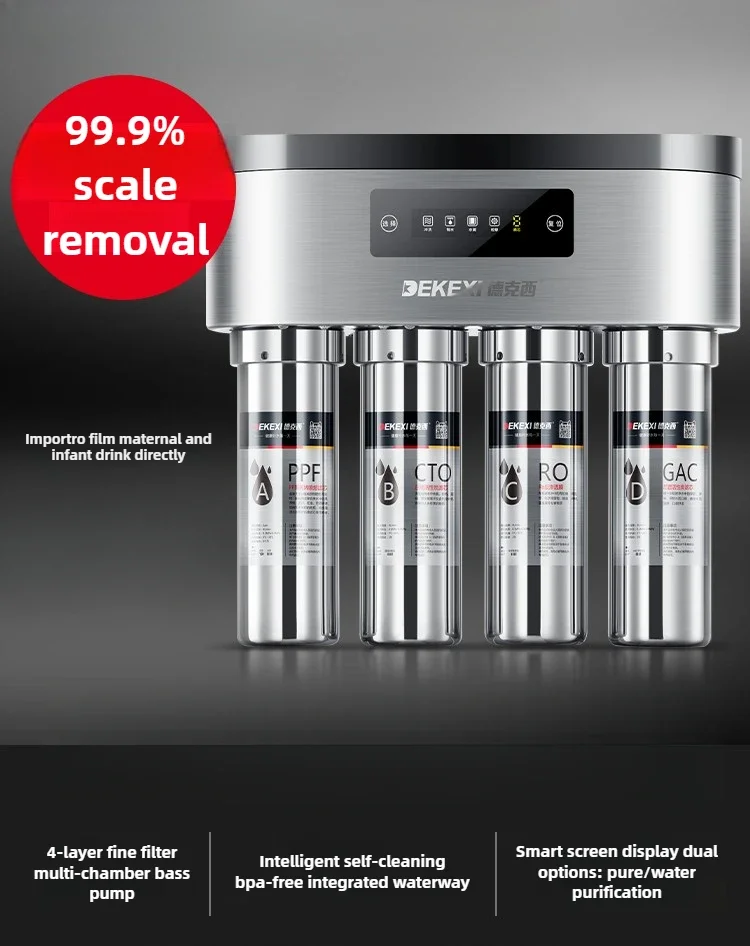 Water purifier Household direct drinking tap pure water filter RO reverse osmosis double outlet water purifier