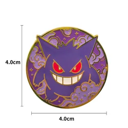 Gengar Ghost Monster Enamel Pin - Anime - Inspired Brooch for Bags, Clothing, and Cosplay Decor (Gengar)