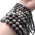 Black Web Jasper
