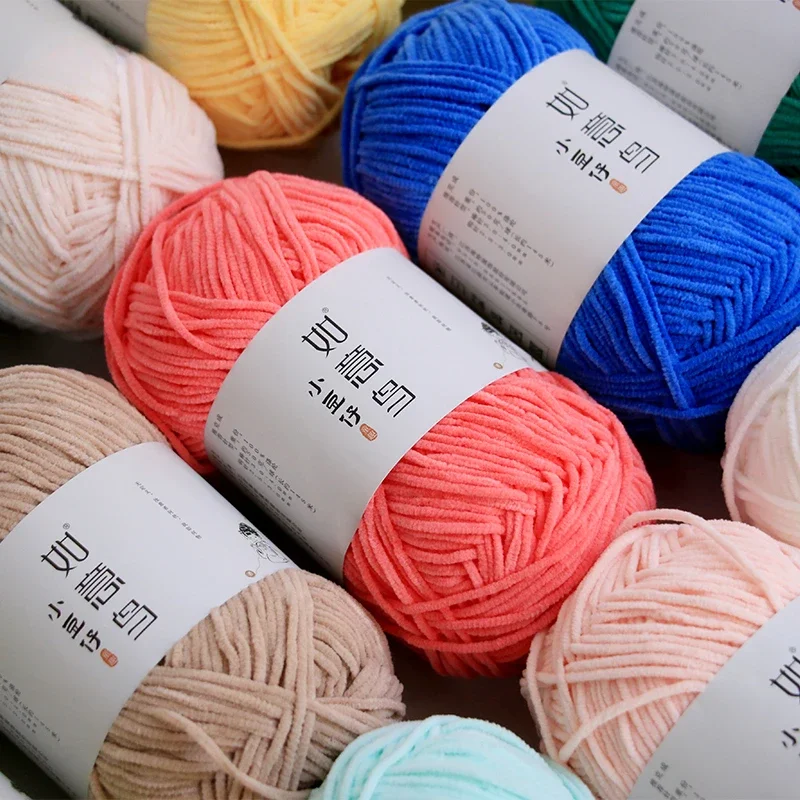 Thin Chenille Crochet knitting Yarn 5
