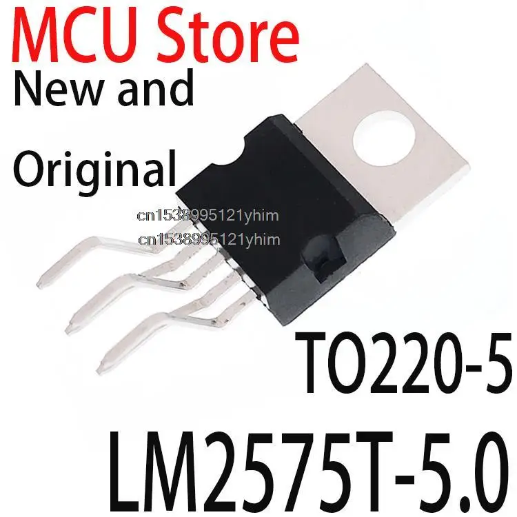 

100PCS New and Original TO220 LM2575T-5V TO-220 LM2575-5.0 TO220-5 new and original IC LM2575T-5.0