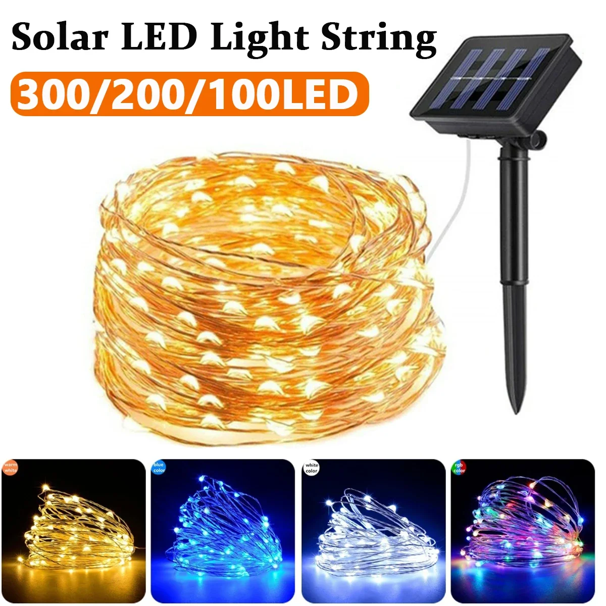 300/200/100LED Sola Waterproof LED Rope String Light Outdoor Tube Light Copper Wire Fairy Lights