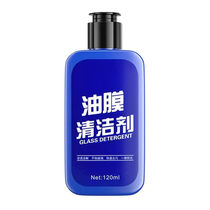 

Car Glass Oil Window Cleaner 120ml Auto Water Stains Remover Long-term Glass Polish Oil Film Remover For Waxes Bird Droppings