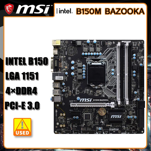 MSI B150M BAZOOKA マザーボード LGA1151