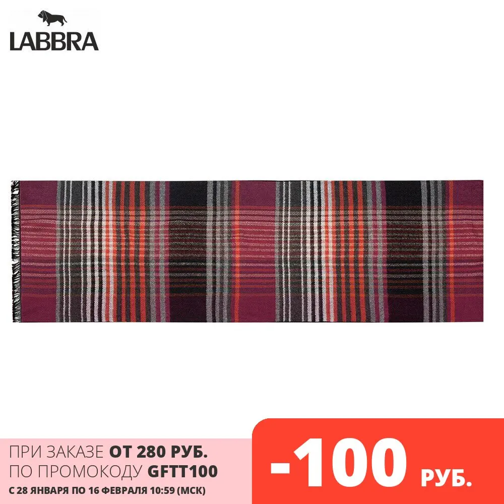 Шарф Labbra мужской шелк+виск 30х180 LJG34-350 |