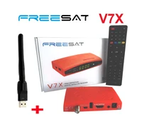 Приемник спутникового телевидения DVB-S2X/S2/S Full HD 1080P H.265 Приставка Цифровой приемник V7X Freesat