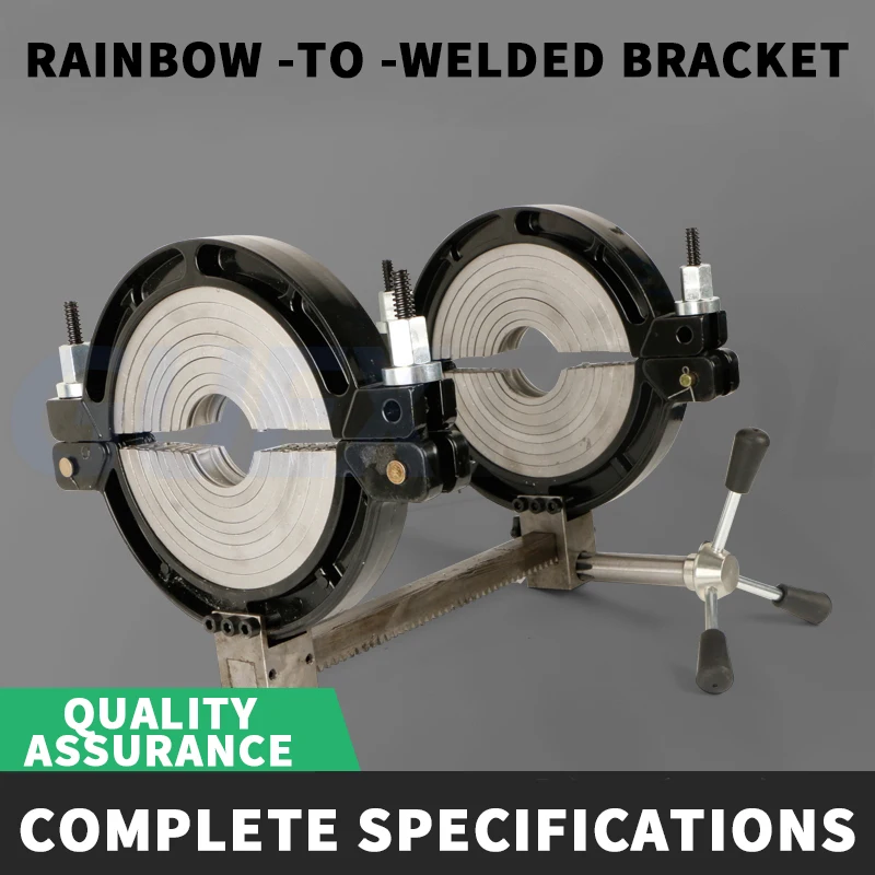 40-160 PE Hot Melt Butt Welding Machine Siphon Drainage Bracket PE Hot Melt Butt Welding Machine Socket Bracket Fixing