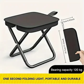 Portable Folding Mini Stool 1